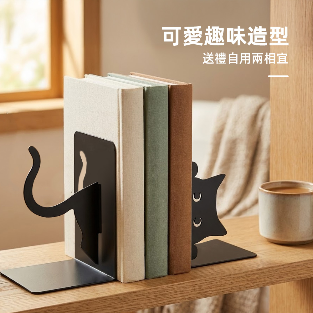 【上手家居】DIY貓咪書擋-DIY探頭貓(書架/書立/書架隔板/L型書架), , large