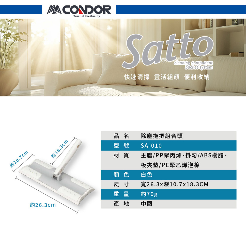 CHIAO FU, , large
