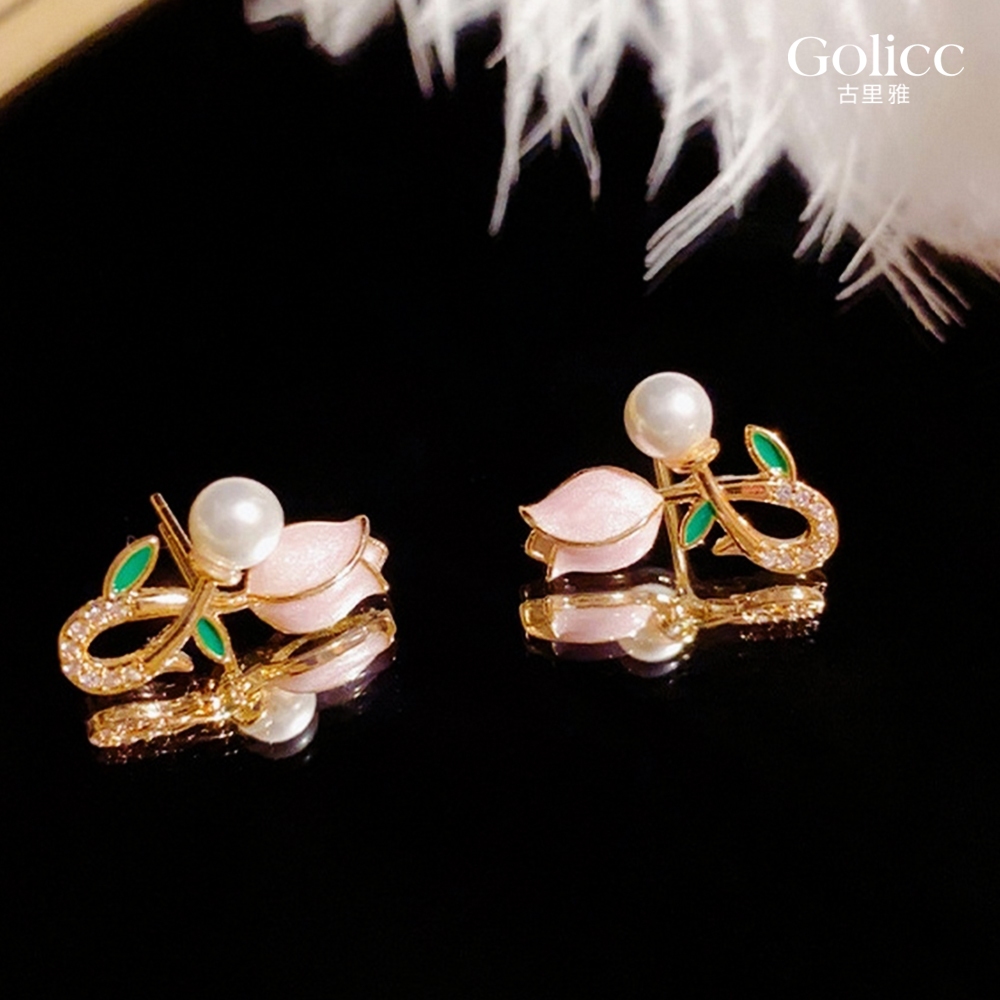【Gulicc 】, , large