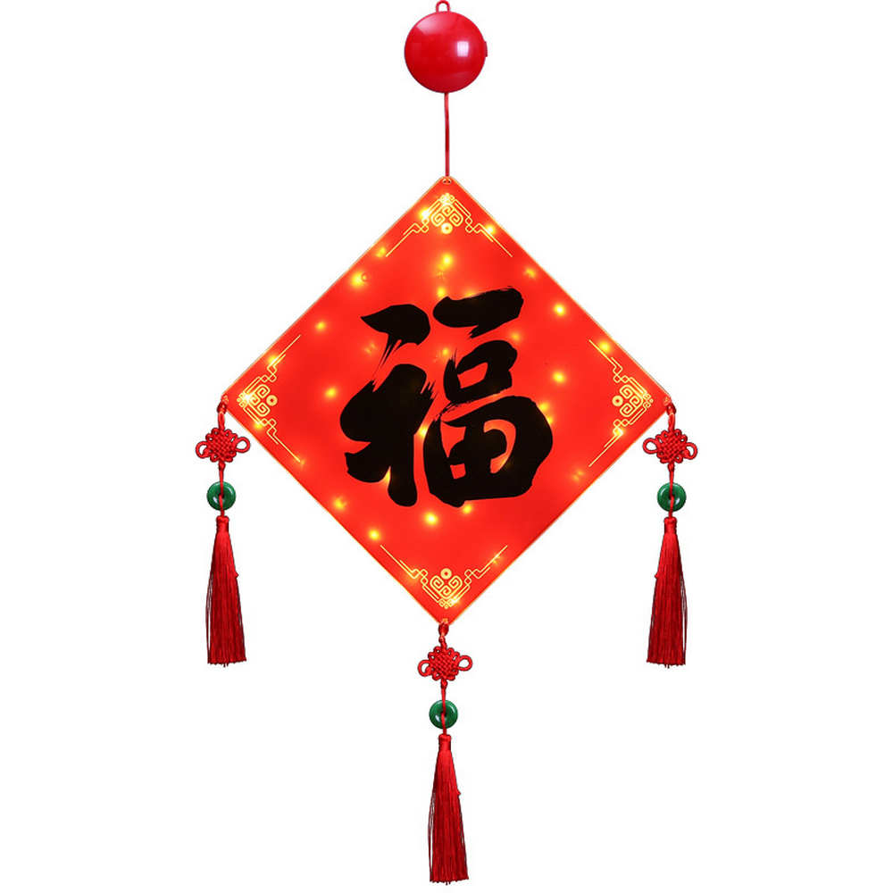 【APEX】新年門福裝飾LED掛燈, , large
