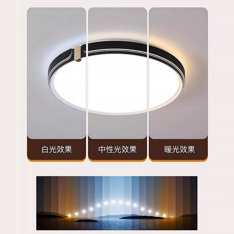 Lighting, , large