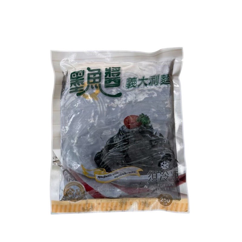 [Daxin] Golden Product - Italian Pasta with Squid Sauce, , large