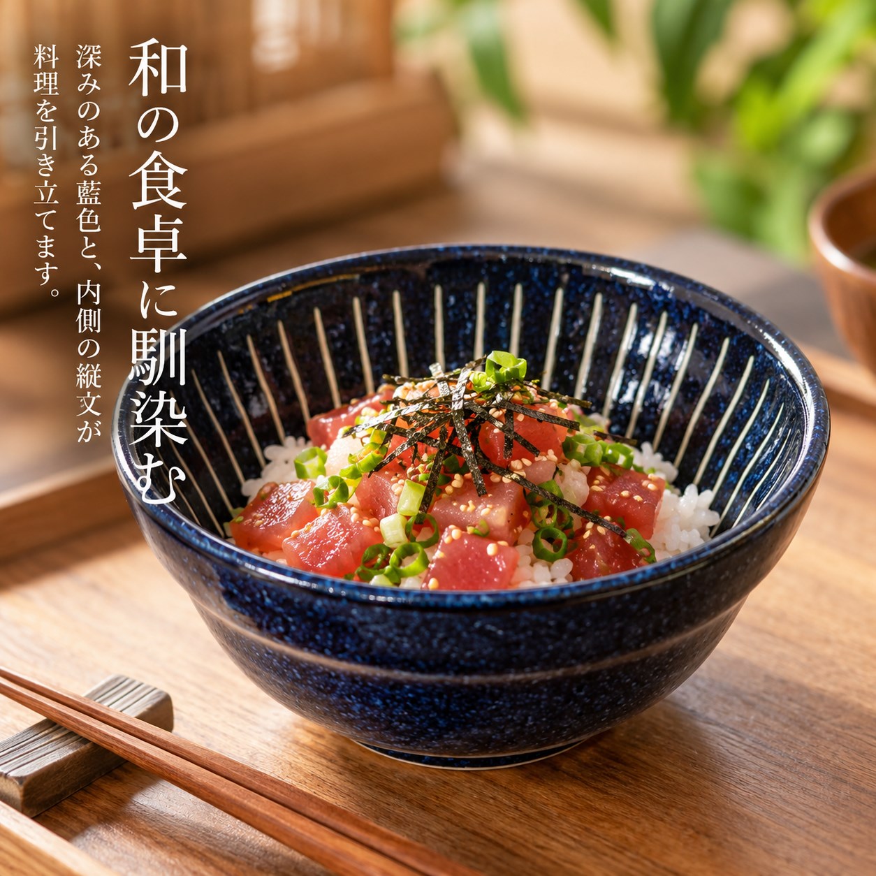 【HIYASU日安工坊】達摩碗*^(4), , large