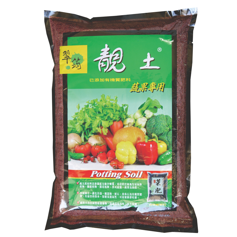 翠筠青見土(蔬果通用)6L, , large