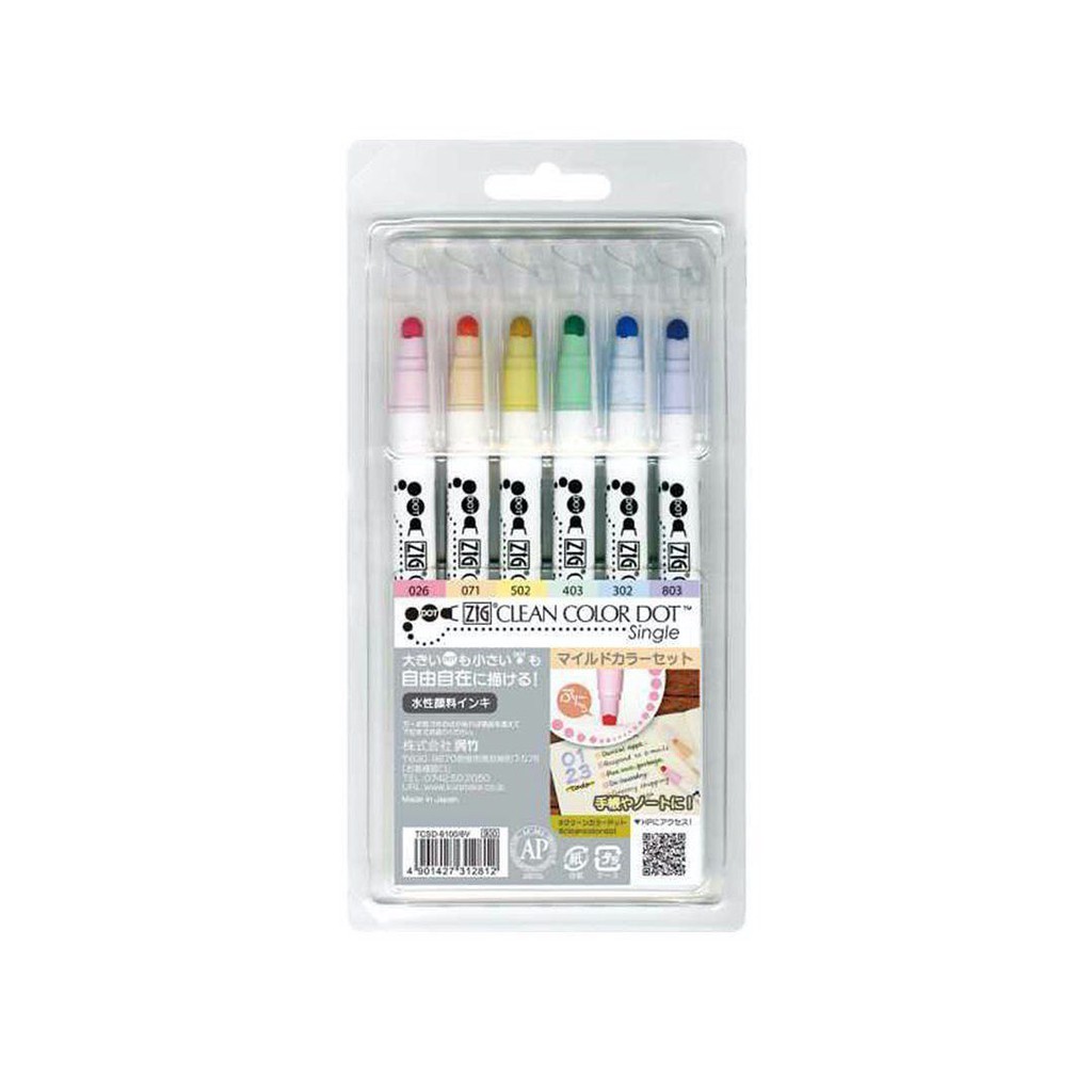 *需預訂【Kuretake日本吳竹】ZIG Clean Color Dot點點筆新春色 6色組, , large