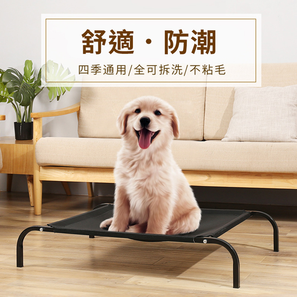 pet bed, , large