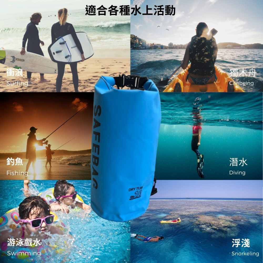Multifunctional waterproof bag 10L /20L, , large