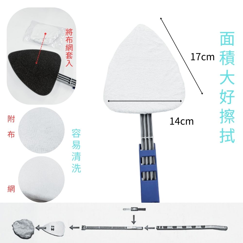 GS MALL 台灣製造 可伸縮角落刷 玻璃刷 角落刷 清潔刷 角落清潔刷 角落清理 可伸縮清潔刷, , large