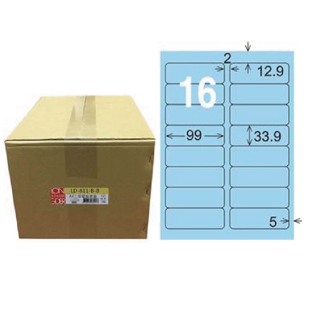 【龍德】LONGDER 三用電腦標籤 A4 16格 圓角 33.9*99mm 淺藍1000張/箱 LD-811-B-B(適用雷射、噴墨、影印), , large