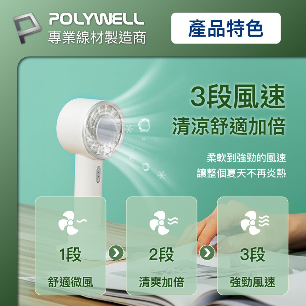 PW15-T65, , large