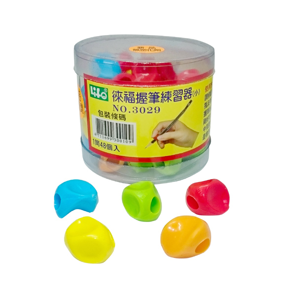 【 徠福 】握筆練習器(小) 48個入 / 筒 NO.3029, , large