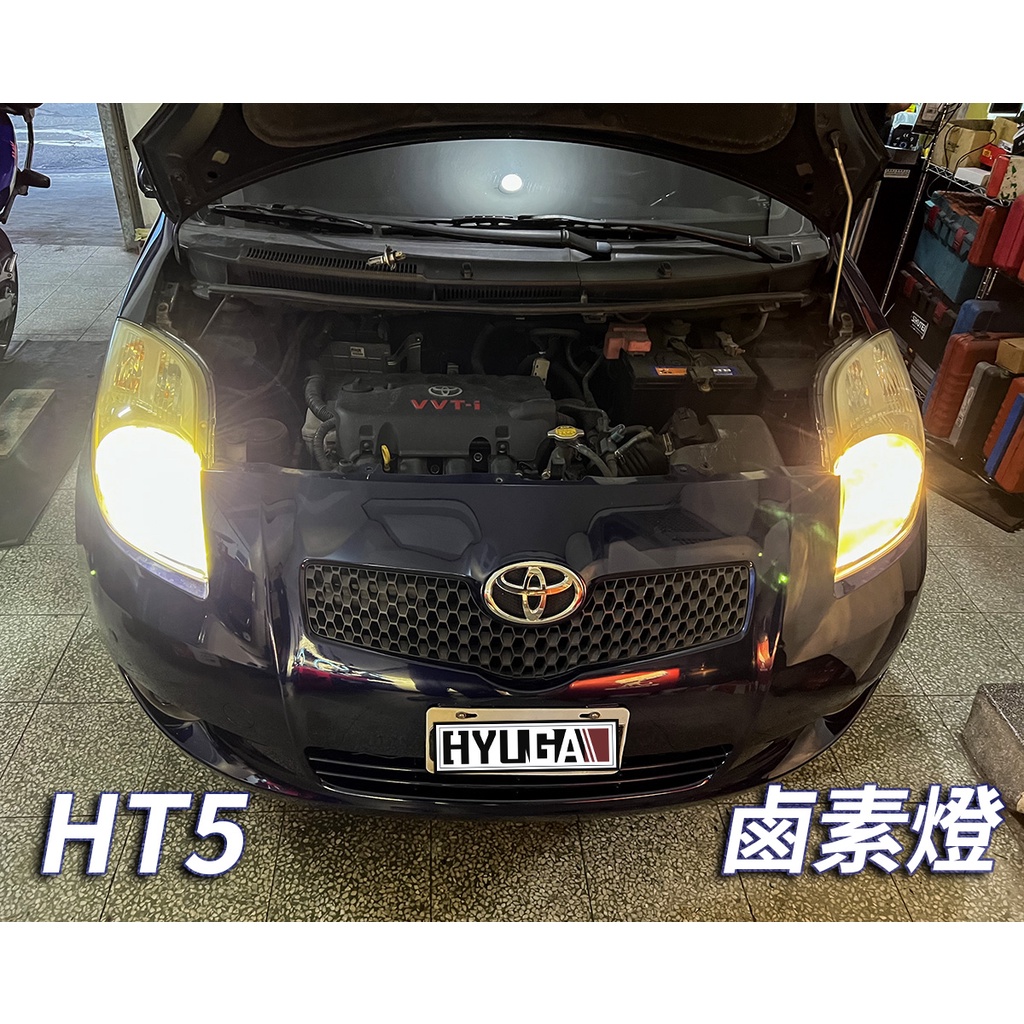 【PA LED】Yaris 小鴨 LED 室內燈 閱讀燈 小燈 車廂燈 牌照燈 倒車燈 後霧燈 行李箱燈, , large