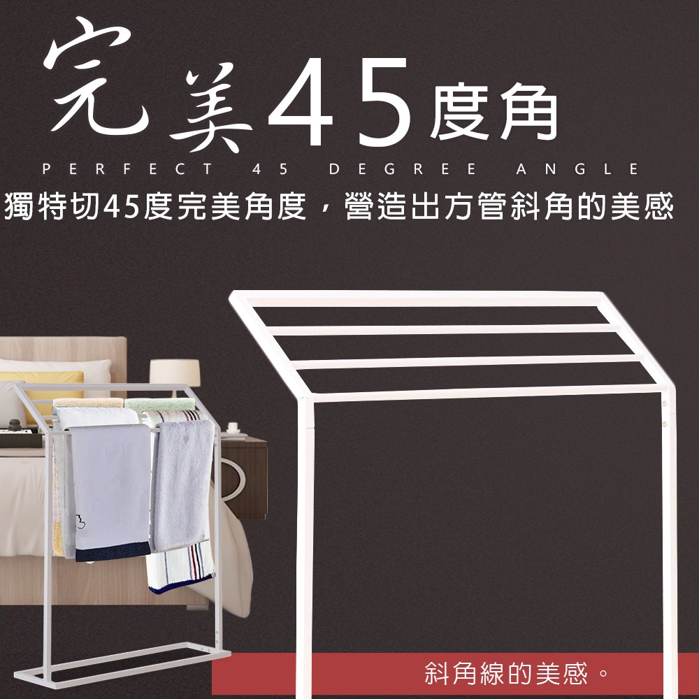 GS MALL 台灣製造 一組 浴室毛巾架 角落架 毛巾架 衣架 晾曬架 收納衣架 臥室收納 浴室架 浴巾架 浴室收納, , large