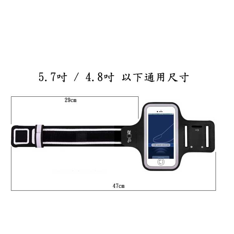 GCOMM SPORT 指紋辨識 萊卡透氣親膚 iphone 13 mini /8/7/6  運動臂帶保護套 運動黑, , large