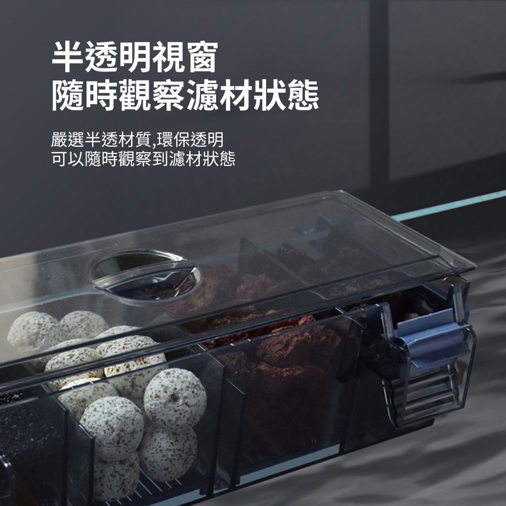 Top-mounted trickle filter, 3-compartment bare box + accessories (excluding water pump and filter media)., , large