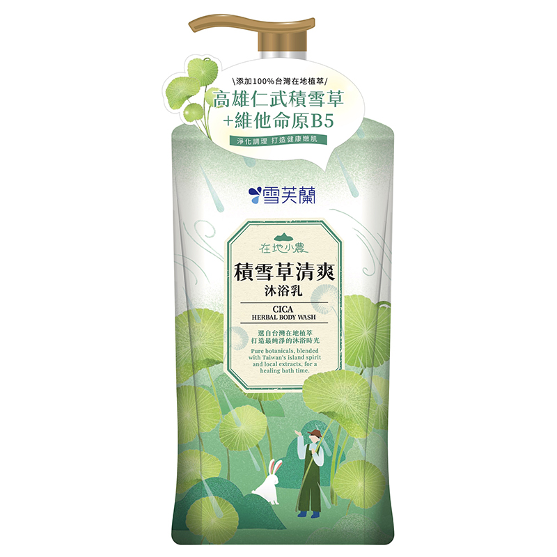 雪芙蘭在地小農沐浴乳-積雪草清爽, , large