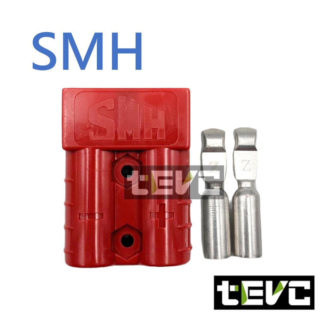 台灣 現貨 含稅 發票 120A C102 2P 安德森 接頭 連接器 電瓶 太陽能插座 大電流連接 電動車, , large