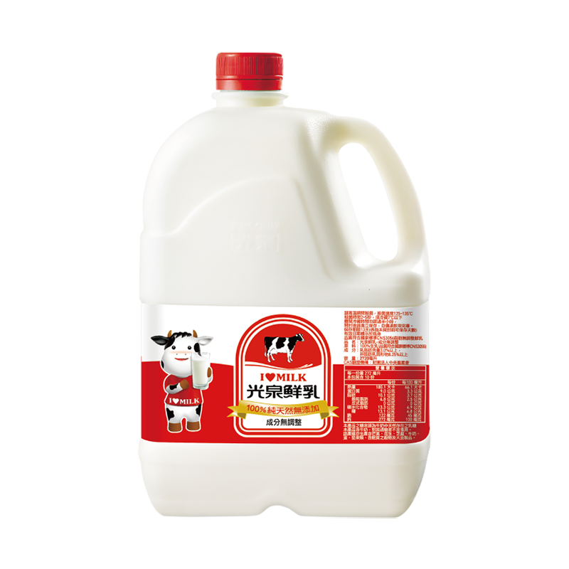Kuang Chuan Fresh Milk, , large