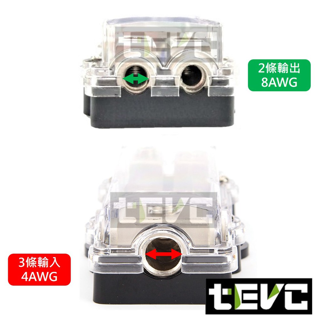 《tevc》ANS A6 音響 改裝 車用 專用 一進二出 二路 保險絲座 熔絲型 ANL型(小號) 保險, , large