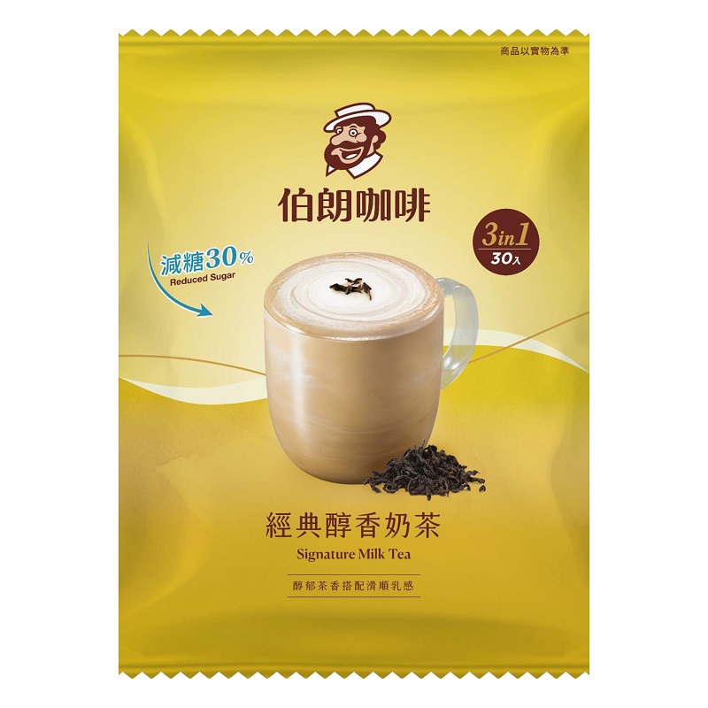 Mr.Brown Milk Tea Reduced Sugar 17g x30, , large