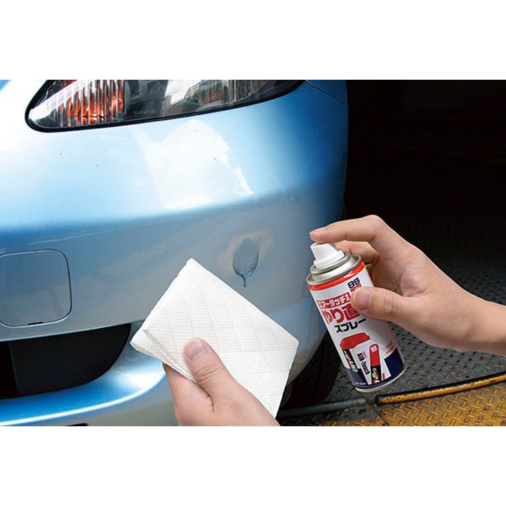 Adjusting-Spray for Air Touch, , large