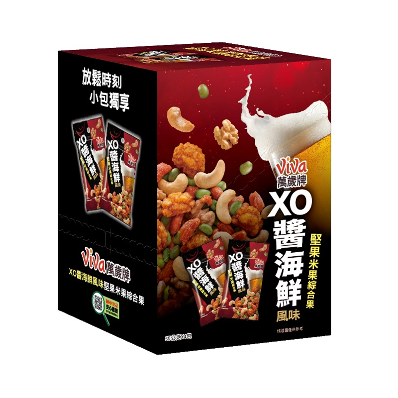 Viva Rice Crackers Mix XO Sauce Flavor, , large