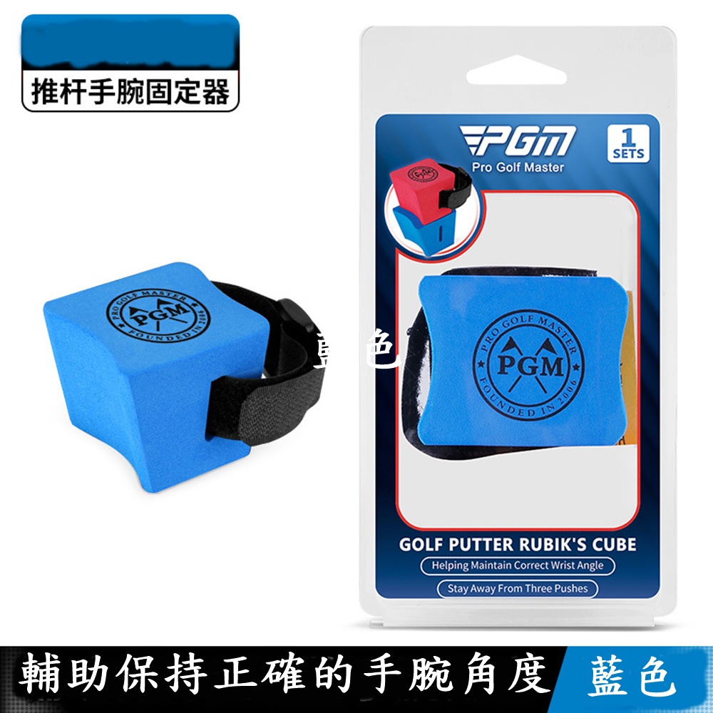 PGM, , large