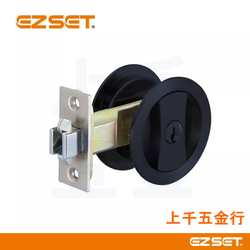 橫拉門鎖 EZSET 東隆 門鎖 黑色 JS30900 JS30930 房門鎖 浴廁鎖, , large