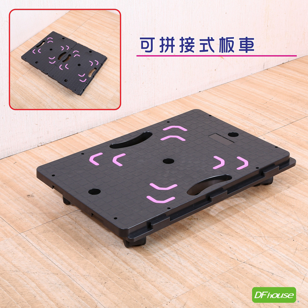 turtle car, , large