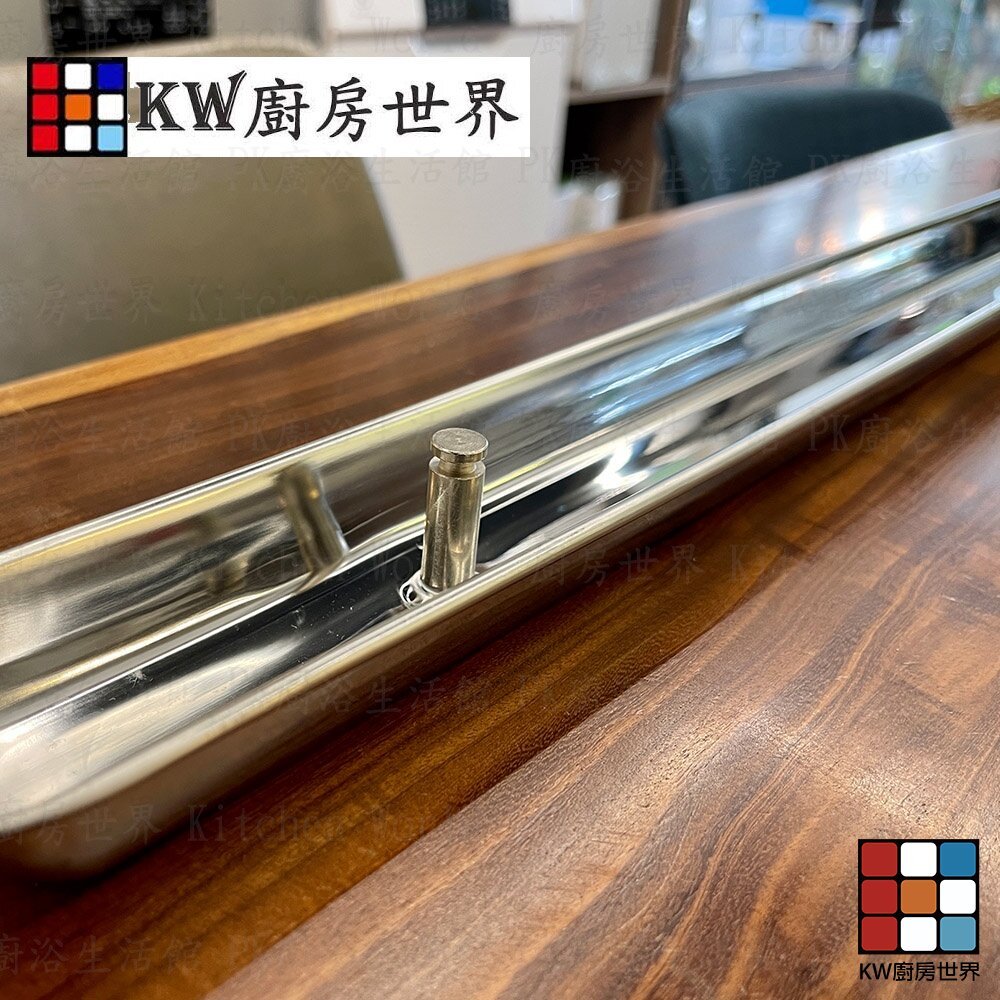 【KW廚房世界】《油槽型油杯》專區 電鍍  排油煙機配件 零件, , large