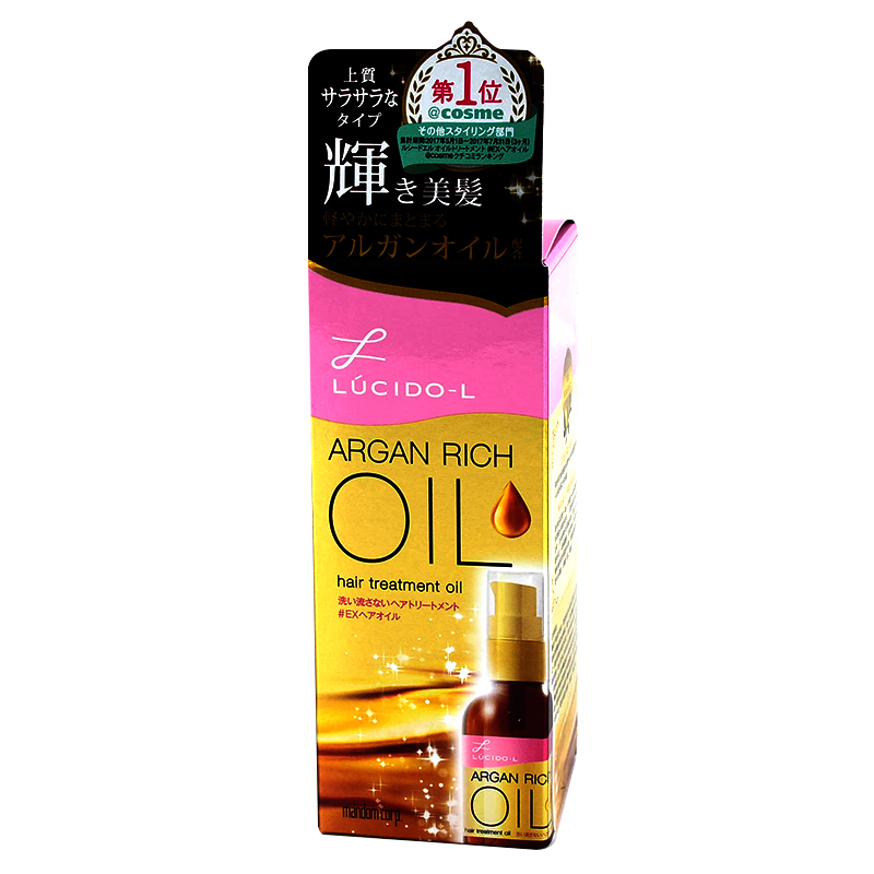 LUCIDO-L HAIR TREATMENT OIL, , large