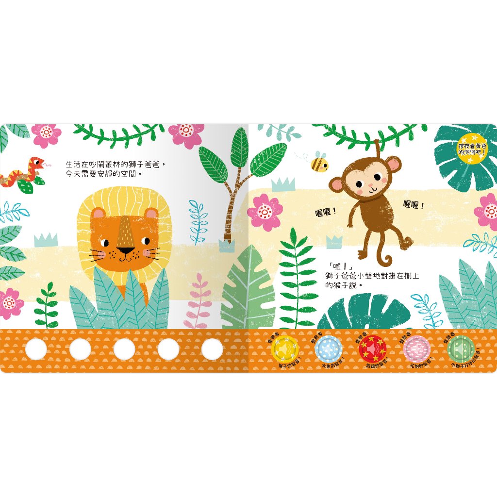 HOLIU CREATIVE CO.,LTD, , large