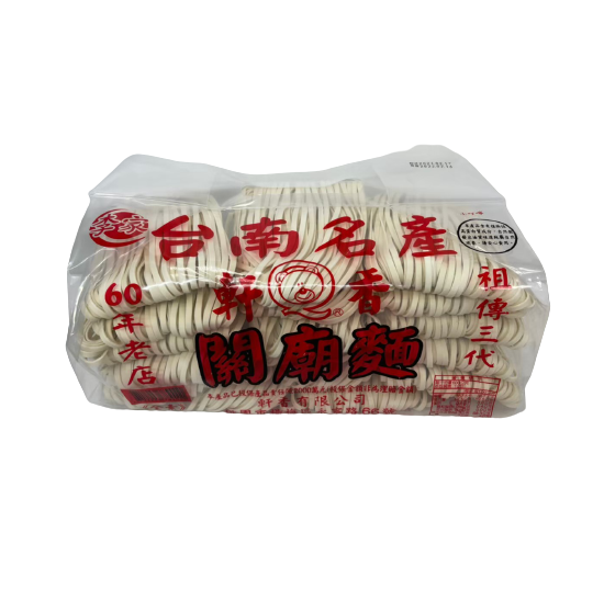 Noodles, , large