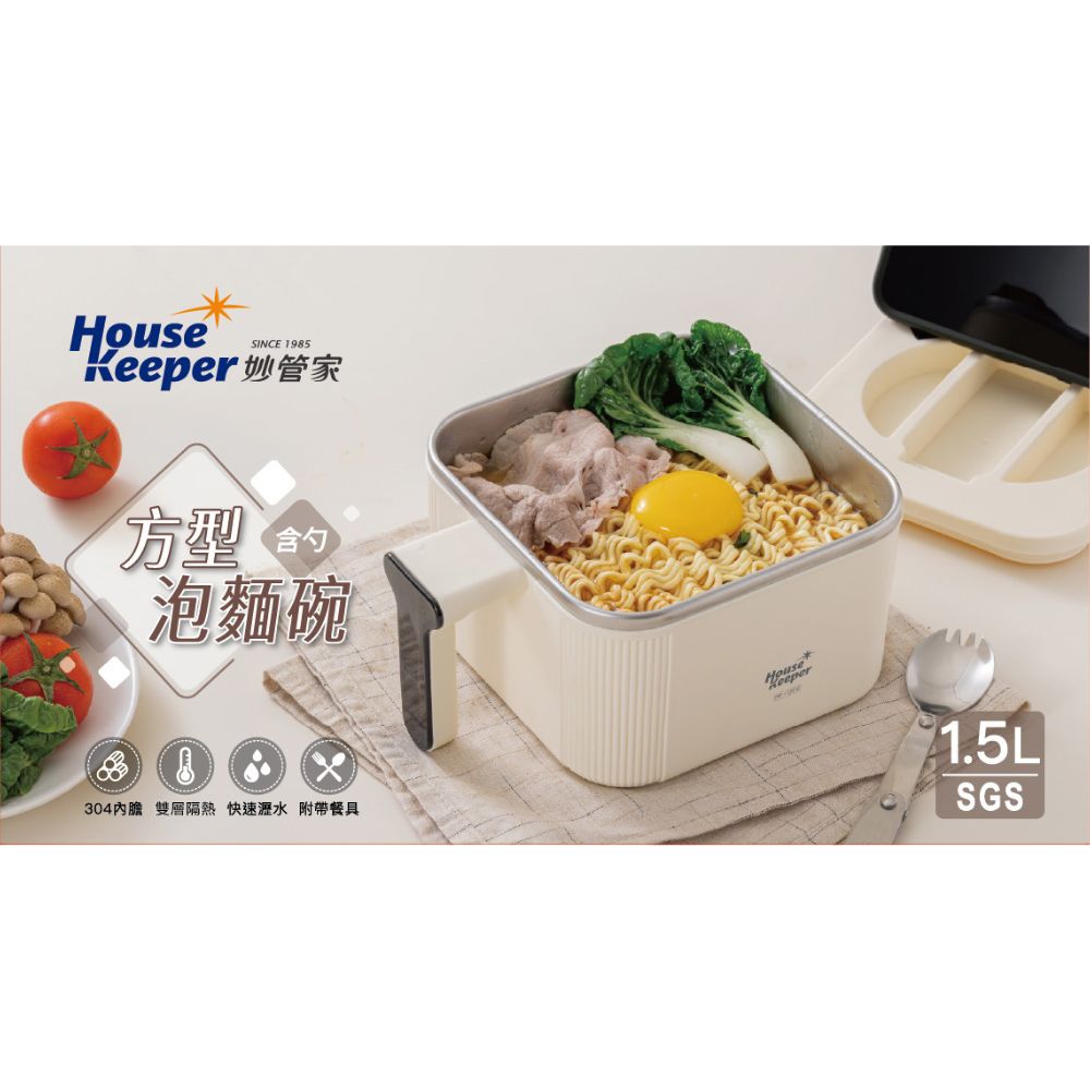 妙管家方型泡麵碗(含勺), , large