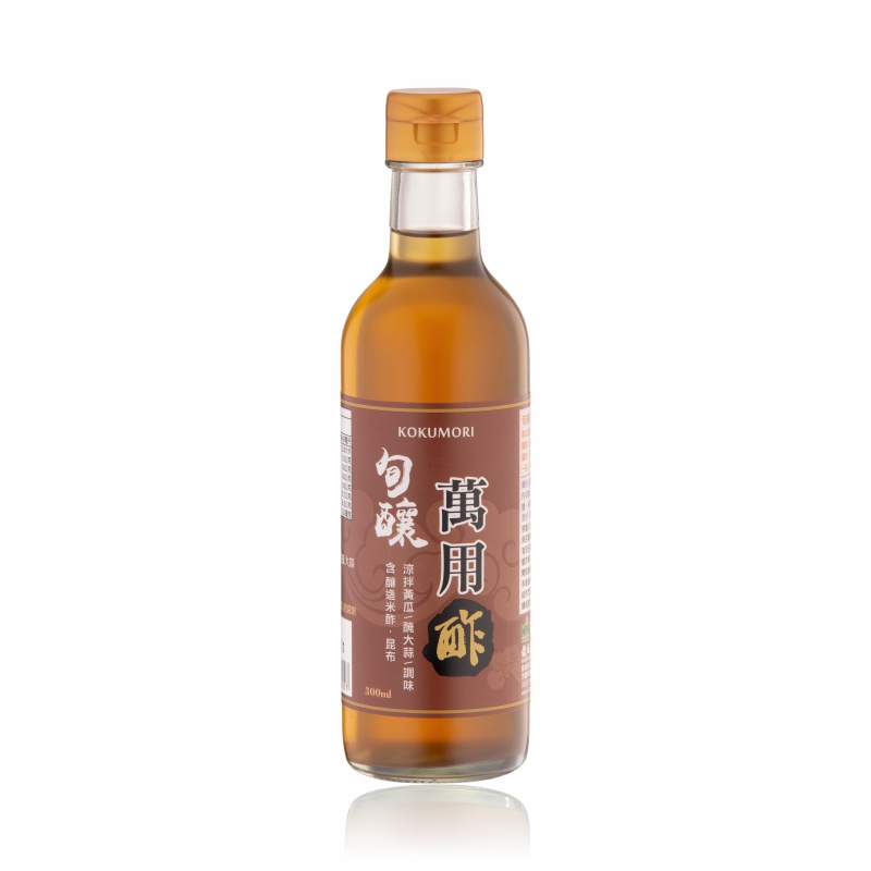 Wan vinegar, , large