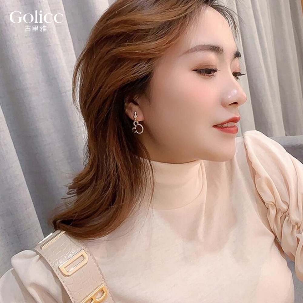 【Gulicc 】, , large