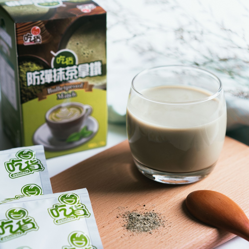 [裕馨]吃貨-防彈抹茶拿鐵8入/盒(林俐妤營養師推薦/飽足低熱量/口感柔順綿密), , large