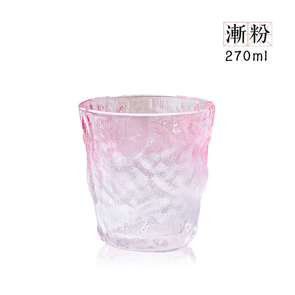 glacier-glass-cup-270ml-330ml, , large