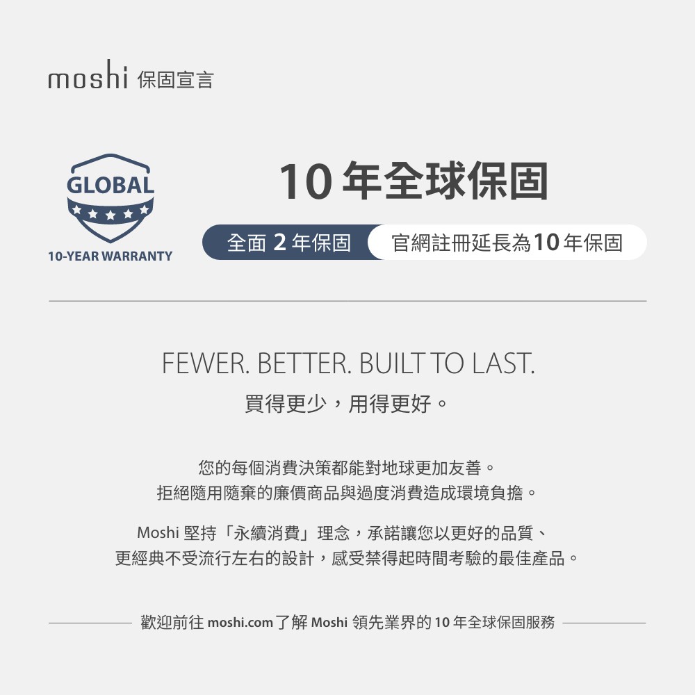 Moshi IonGlass Privacy for iPhone 11/XR 防窺強化玻璃保護貼 3D滿版 抗藍光, , large