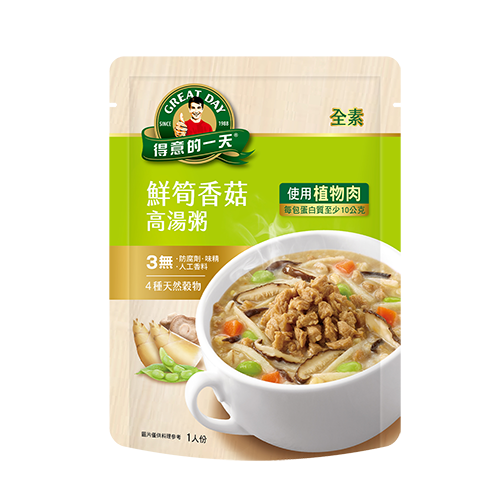 Soup, , large