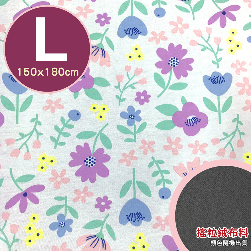 waterproof pad, , large