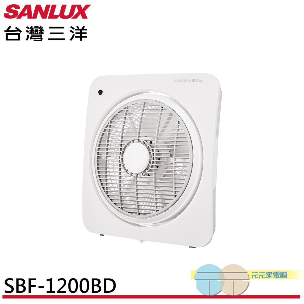 SANLUX Sanyo Taiwan 12-inch Japanese Minimalist DC Electric Fan Box Fan SBF-1200BD, , large