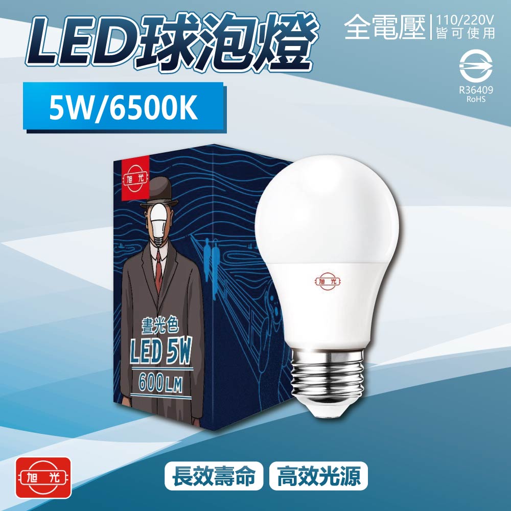 LSB5W/865/U/300/P, , large