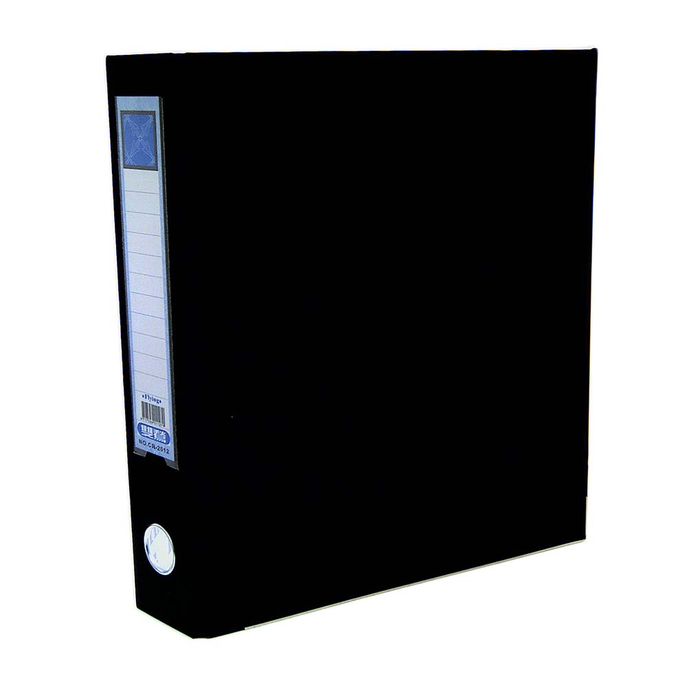 E-Lever Arch File, , large