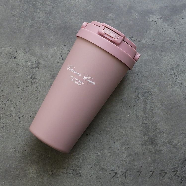 GREEN CUP 芊杯304不鏽鋼陶瓷手提直吸飲兩用保溫杯-玫瑰粉-700ml, , large