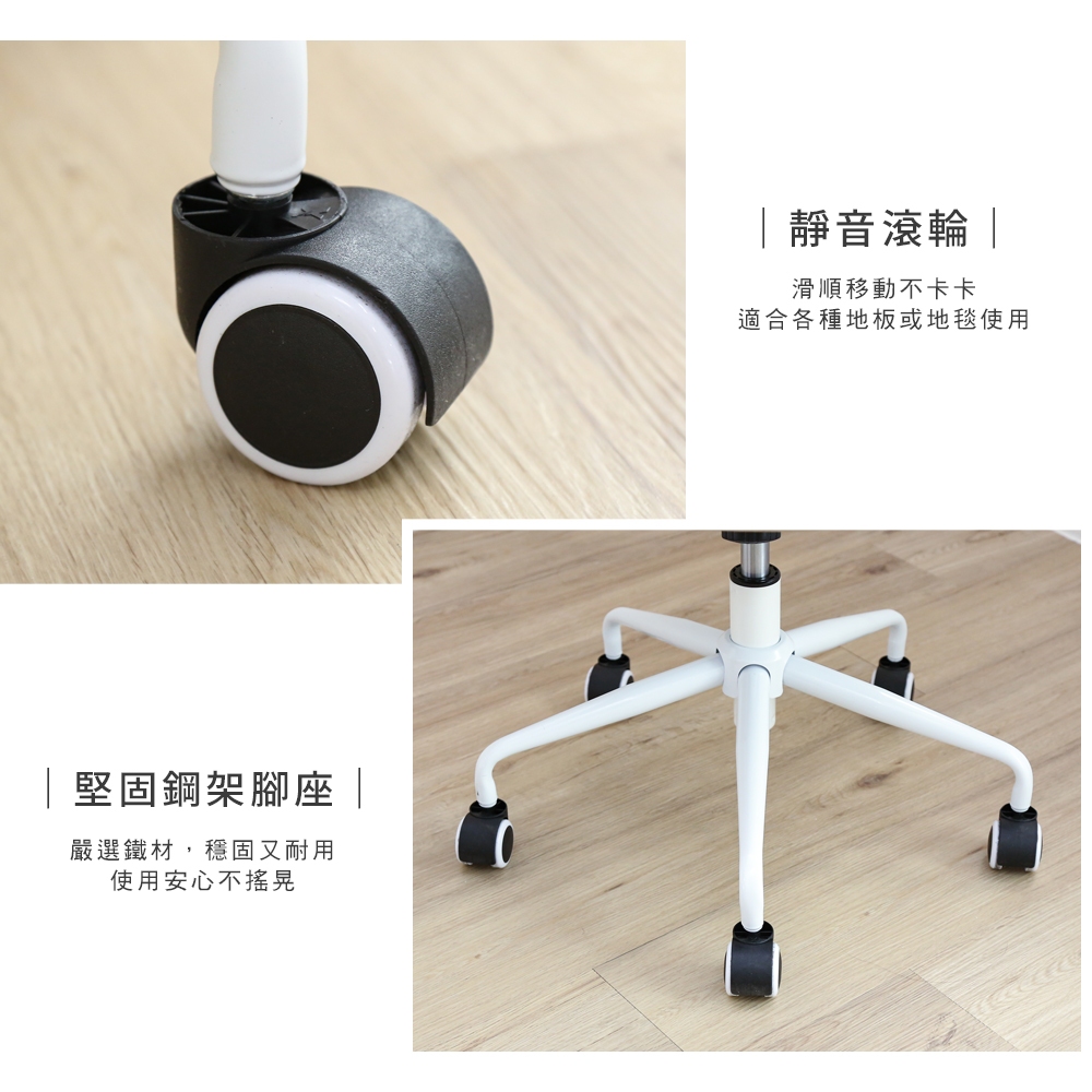 母親節優惠 澄境 可升降 360ﾟ旋轉北歐風扶手皮革電腦椅CH080 鋼架腳座 扶手椅 化妝椅 美甲椅 辦公椅, , large