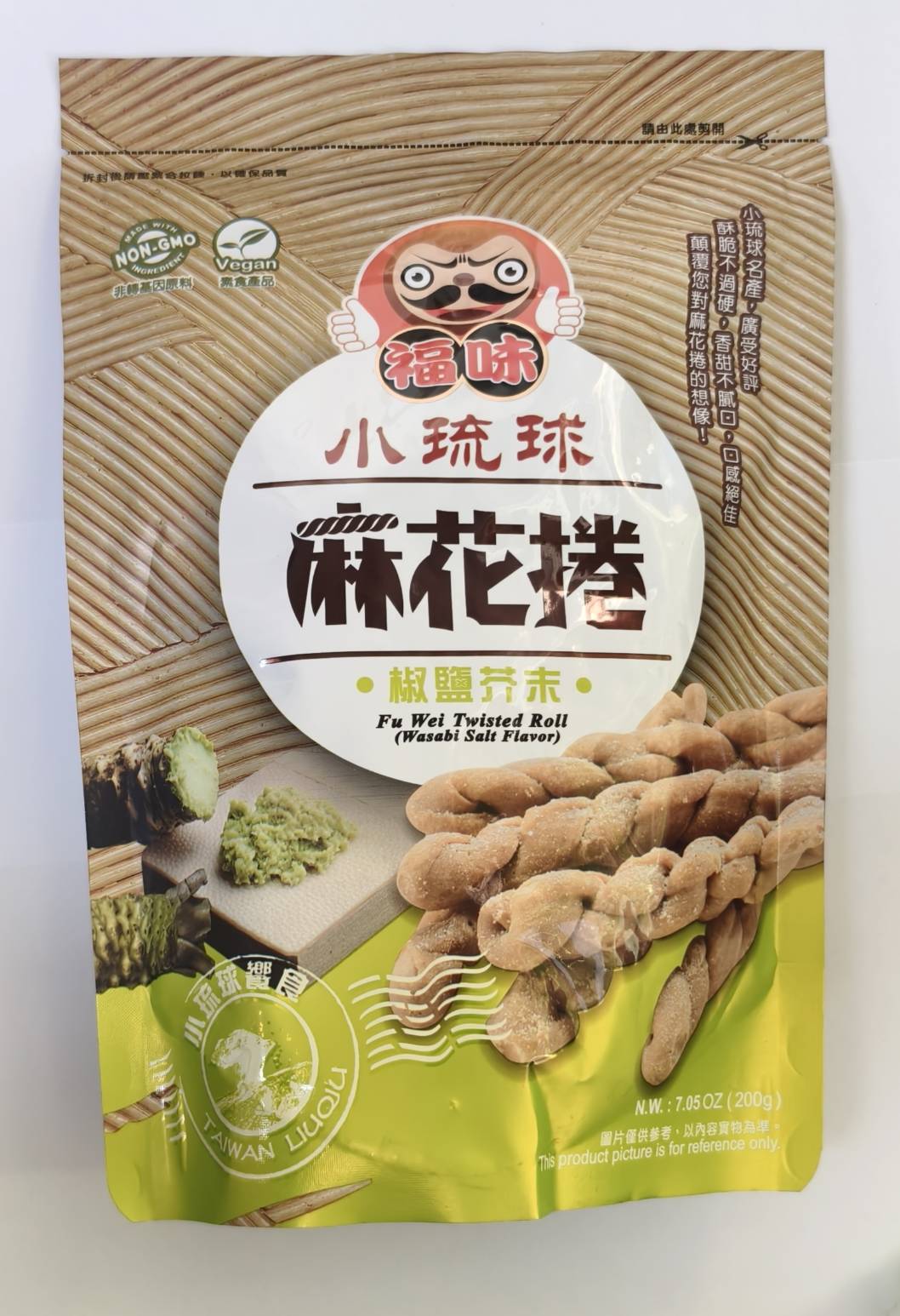 [Buy One Get One Free] Fuwei Handmade Twisted Dough Rolls (Salt & Pepper Mustard Flavor) 200g, , large