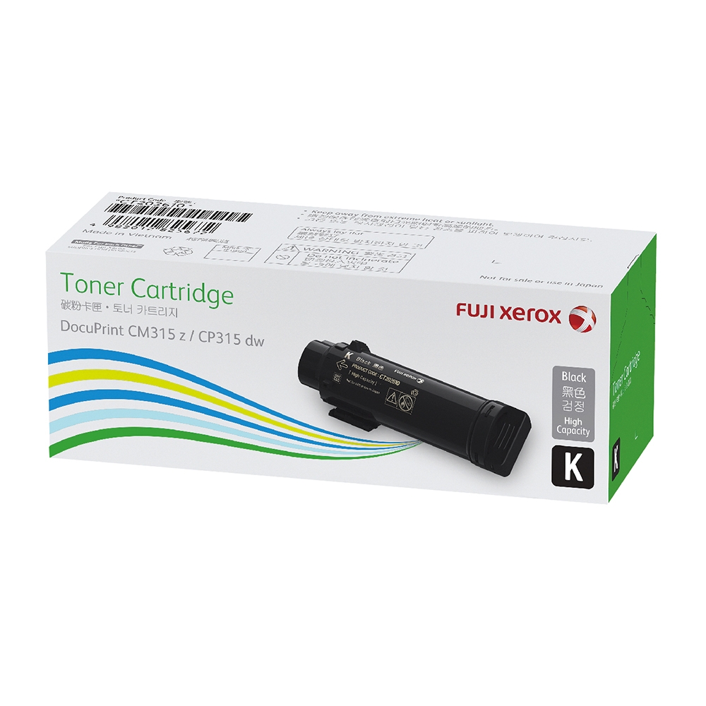 【FUJIFILM 富士軟片】原廠原裝黑色碳粉匣 CT202606 (3K) 適用 DP CM315, DPCM315Z, DPCP315, DPCP315D/DP CP315dw/CM315z, , large