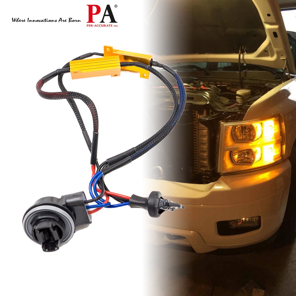 【PA LED】3157 雙芯 對接式 解碼器 黃金電阻 消除 LED HID 故障燈 故障碼 警告燈 防快閃, , large