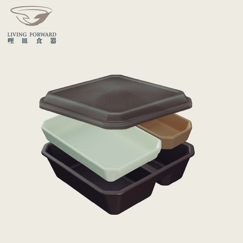 C-Bento, , large